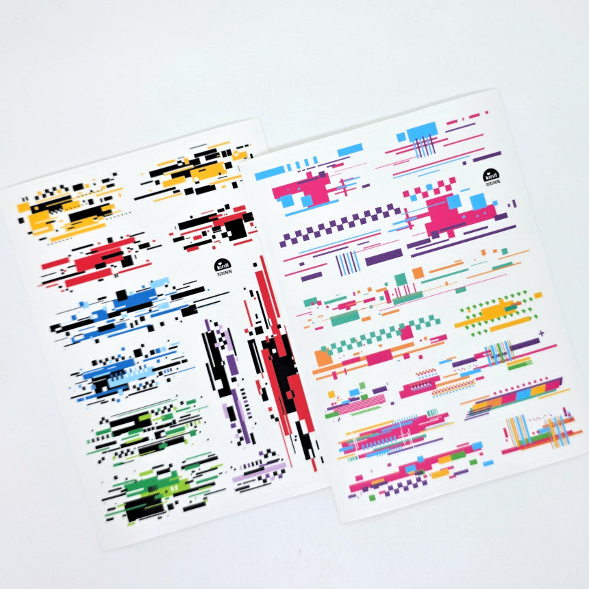 [Kind YumYum Store] Chic Street All-in-One Package