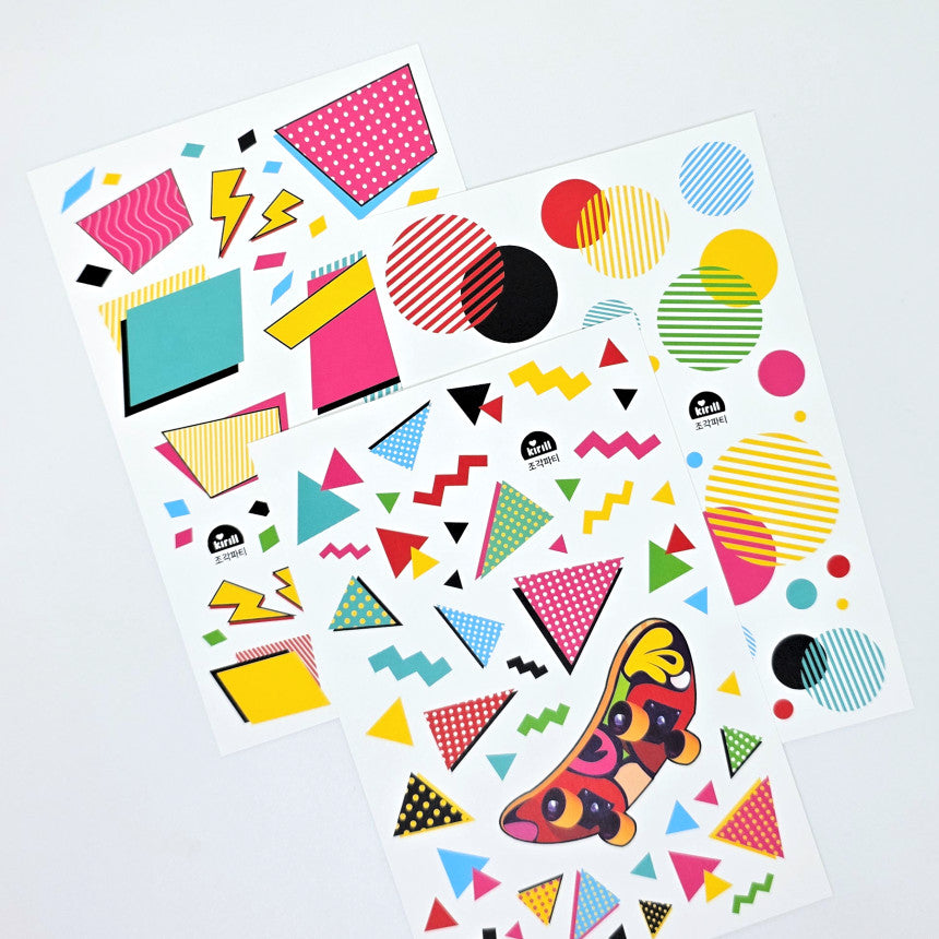 [Kind YumYum Store] Chic Street All-in-One Package