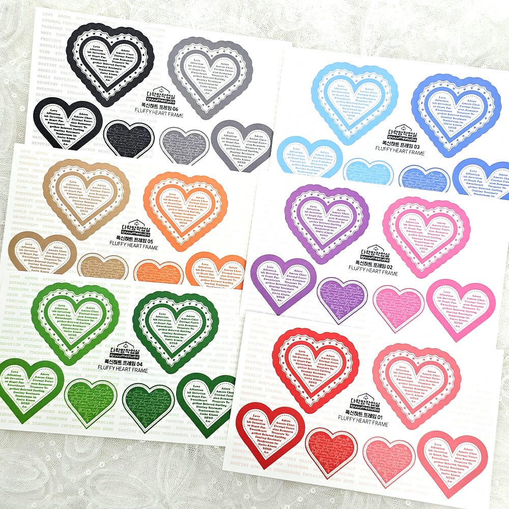 [Syuuume] Fluffy Heart Frame 200kg