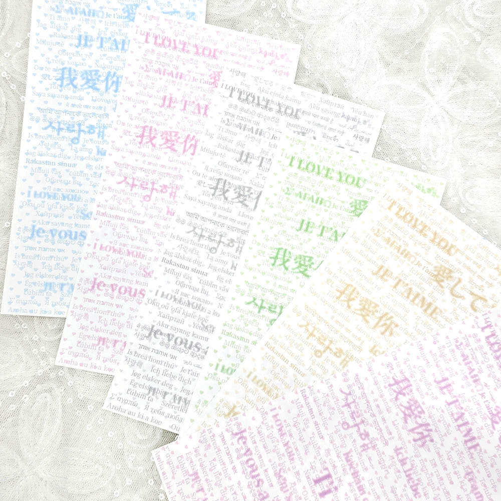 [Syuuume] Language of Love 120kg Memo