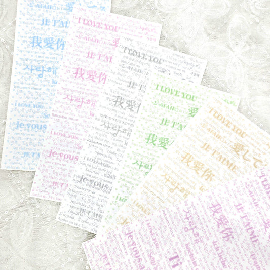 [Syuuume] Language of Love 120kg Memo