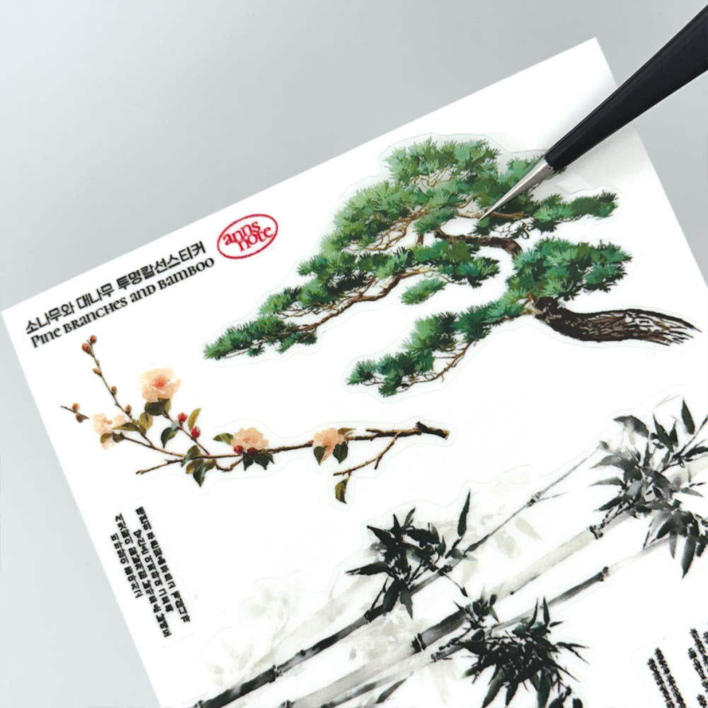 [Ann's NOTE]  2 Sheets transparent seal Stickers   Oriental style Pine and Bamboo