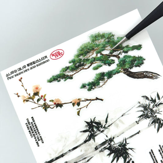 [Ann's NOTE]  2 Sheets transparent seal Stickers   Oriental style Pine and Bamboo