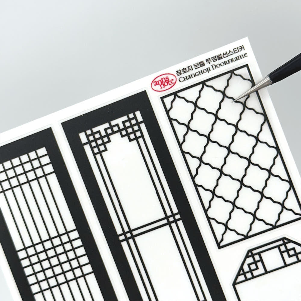 [Ann's NOTE]  2 Sheets transparent seal Stickers Korean paper Window Frames