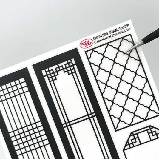 [Ann's NOTE]  2 Sheets transparent seal Stickers Korean paper Window Frames