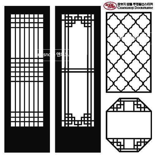 [Ann's NOTE]  2 Sheets transparent seal Stickers Korean paper Window Frames