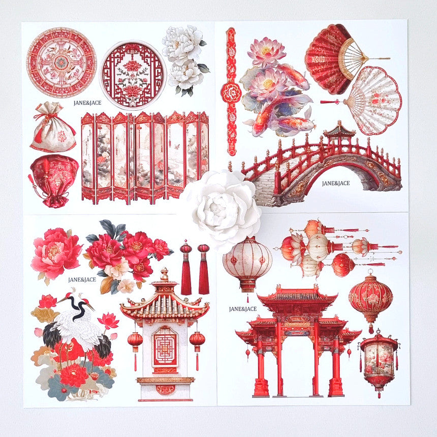 [Jane&Jace] Vintage package vol.11 Golden Chinese Pack