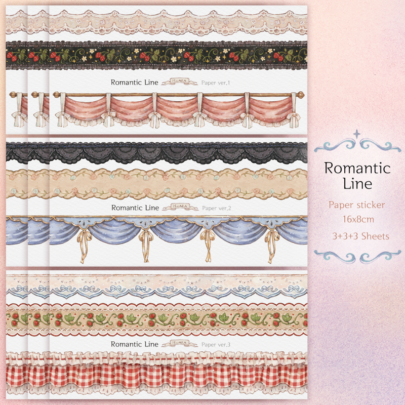 [HWARA] Romantic Line