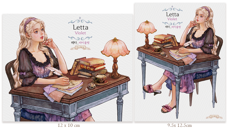 [HWARA] Letta