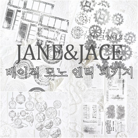 [Jane&Jace] Gentique No.2 Basic Mono Pack