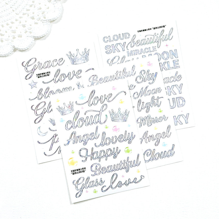 [Kind YumYum Store] Glass package