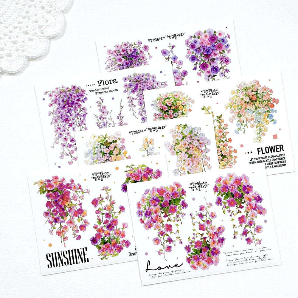 [Kind YumYum Store] Hanging flower transparent sticker