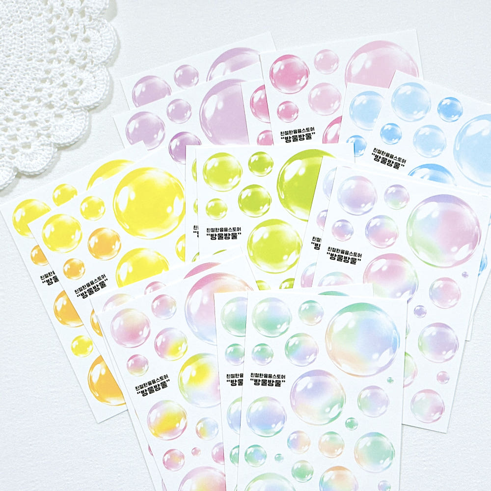 [Kind YumYum Store] Bubble paper