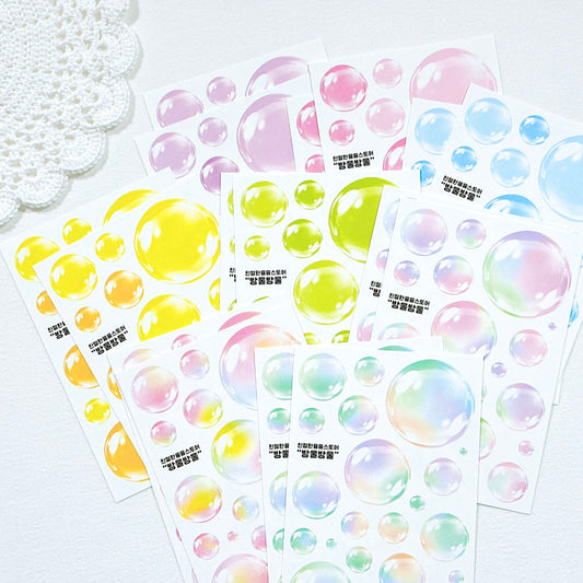 [Kind YumYum Store] Bubble paper