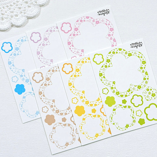 [Kind YumYum Store] Five petal frame paper   (pastel color)