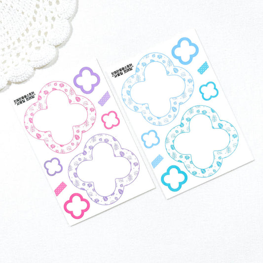 [Kind YumYum Store] Four petal frame paper