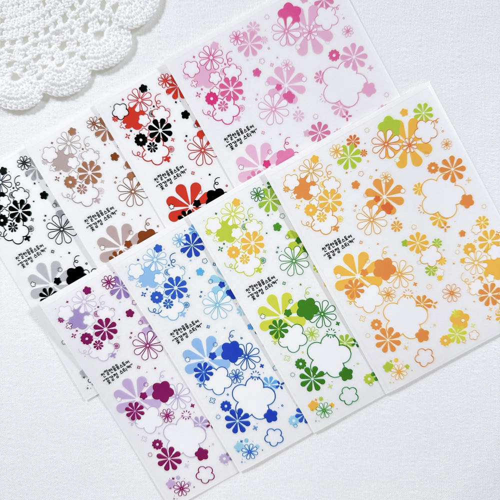 [Kind YumYum Store] Flower-style transparent sticker