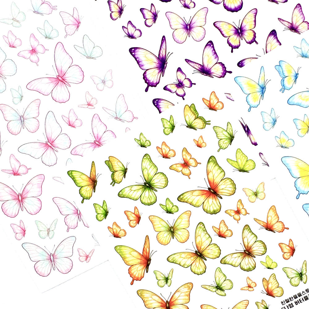 [Kind YumYum Store] Painted buttbe paper