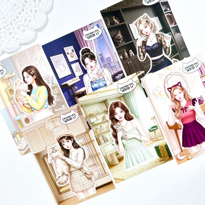 [Kind YumYum Store] Cat and I paper doll