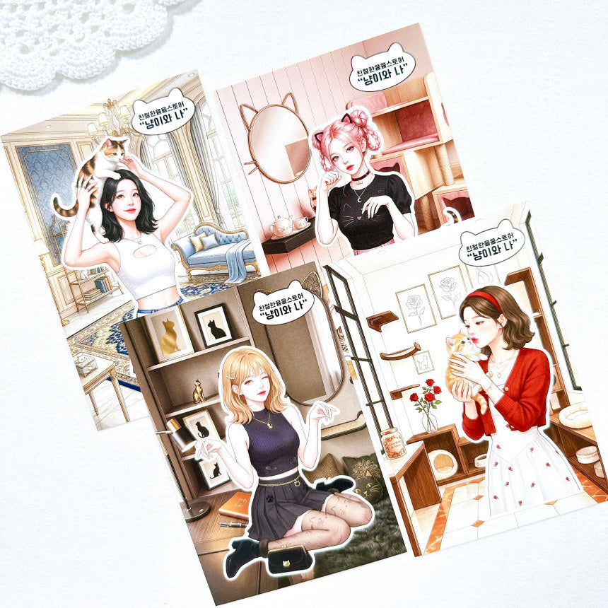 [Kind YumYum Store] Cat and I paper doll