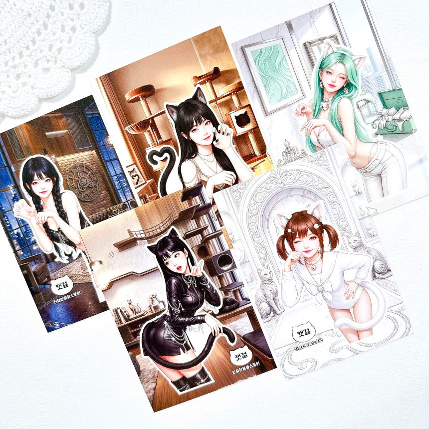 [Kind YumYum Store] Cat girl paper doll