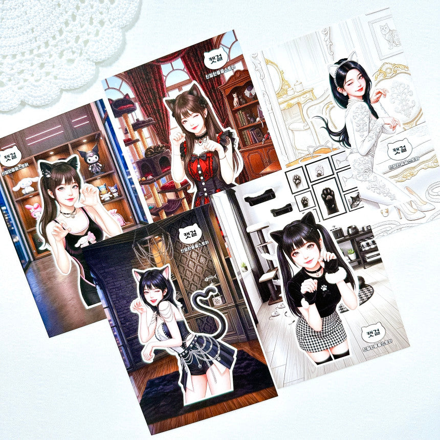 [Kind YumYum Store] Cat girl paper doll