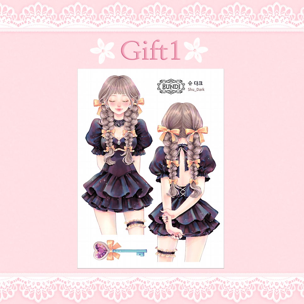 [EUNDI2025.09] Shu Gift ver.