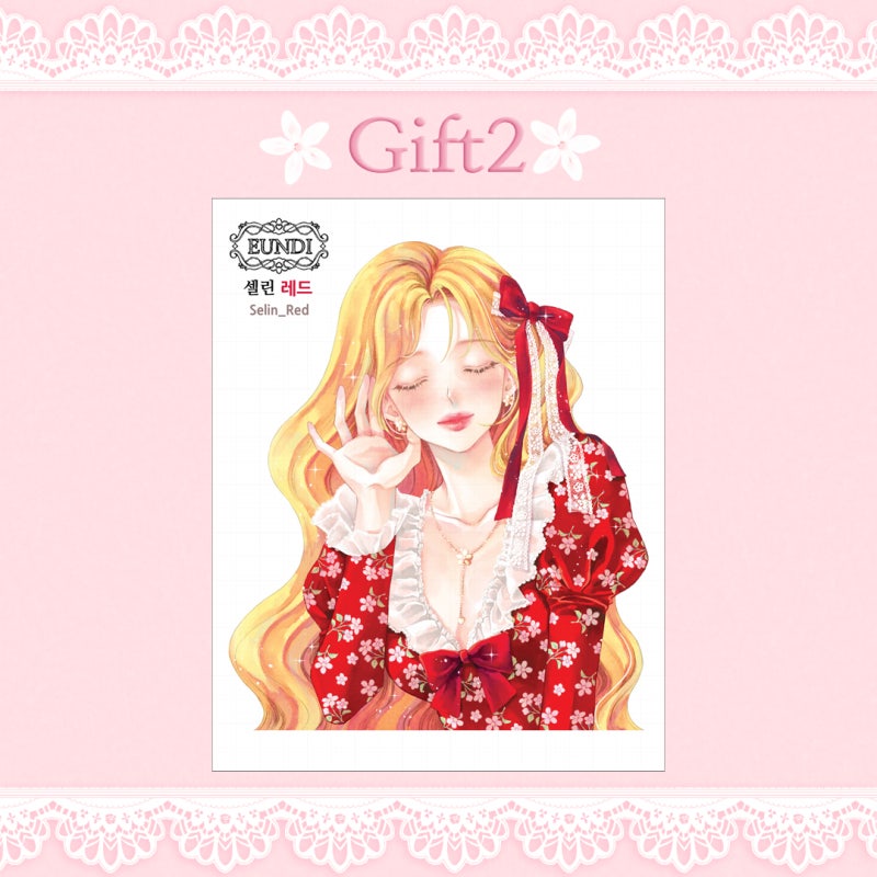 [EUNDI2025.09] Selin Red Gift Ver.