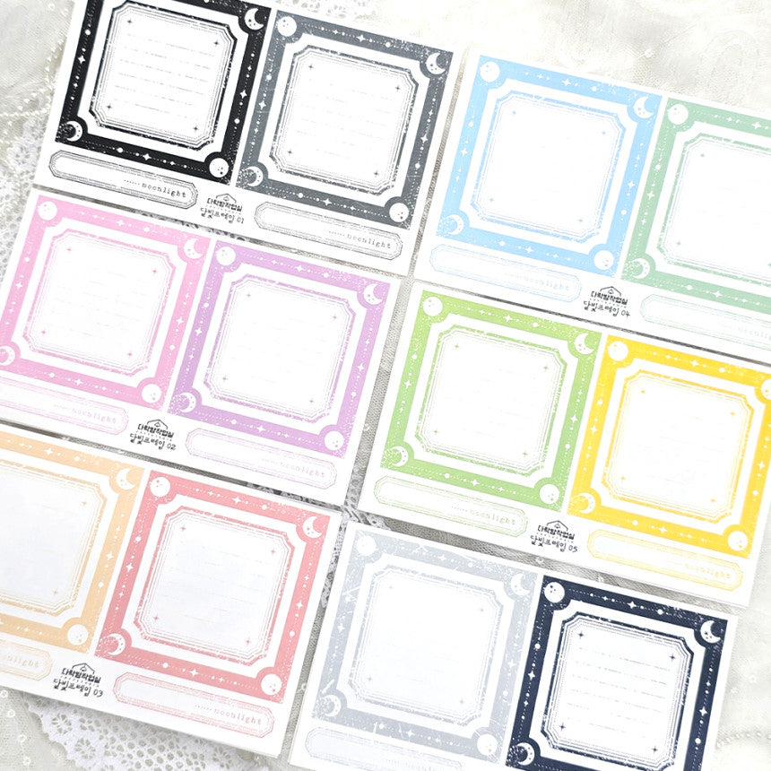 [Syuuume] Moon Light Frame 210g