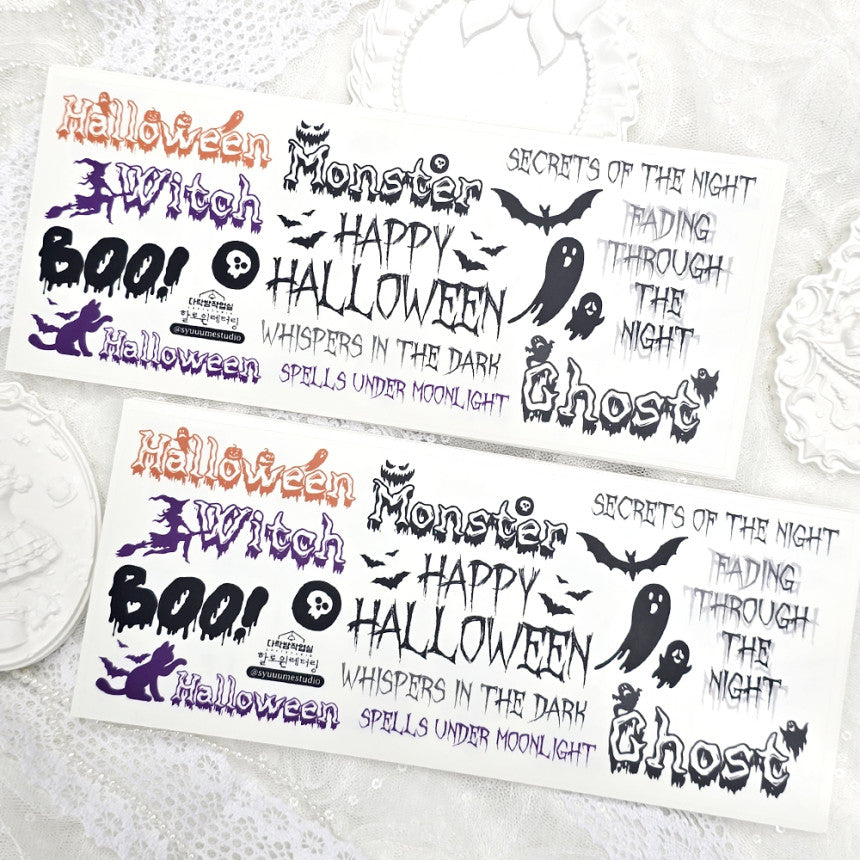 [Syuuume] Helloween Lettering PET
