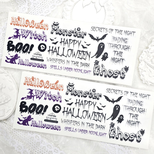 [Syuuume] Helloween Lettering PET