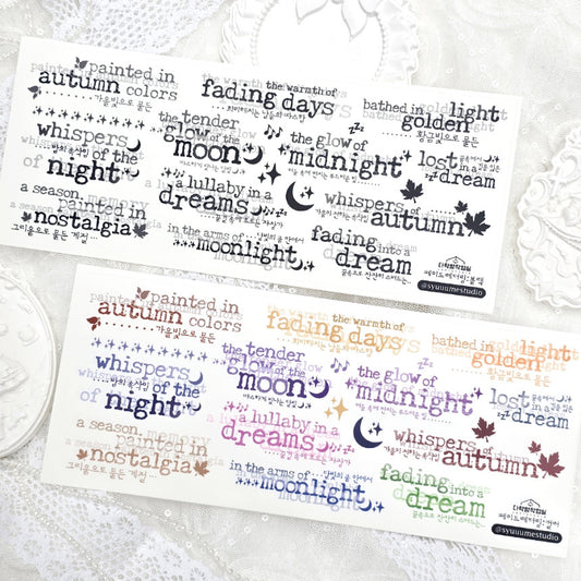 [Syuuume] Paid Lettering PET