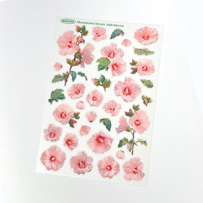 [Ann's NOTE]  2 Sheets transparent seal MUGUNGHWA