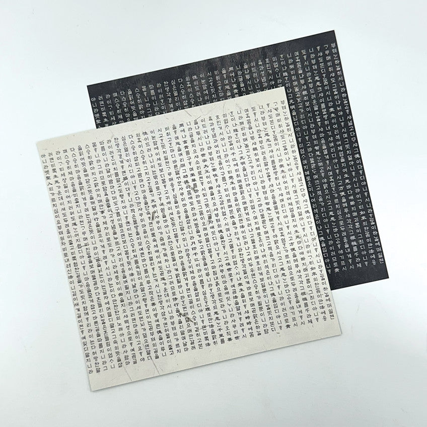 [Ann's NOTE] 4 Oriental Style  Double-sided Design Papers