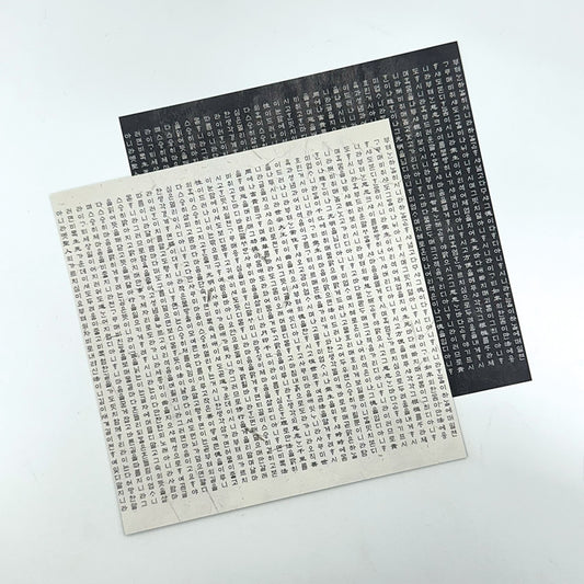 [Ann's NOTE] 4 Oriental Style  Double-sided Design Papers