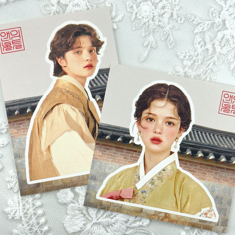 [Ann's NOTE]Hanbok Boys and Girls Paper 14 Sheets