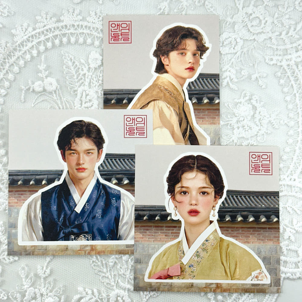 [Ann's NOTE]Hanbok Boys and Girls Paper 14 Sheets