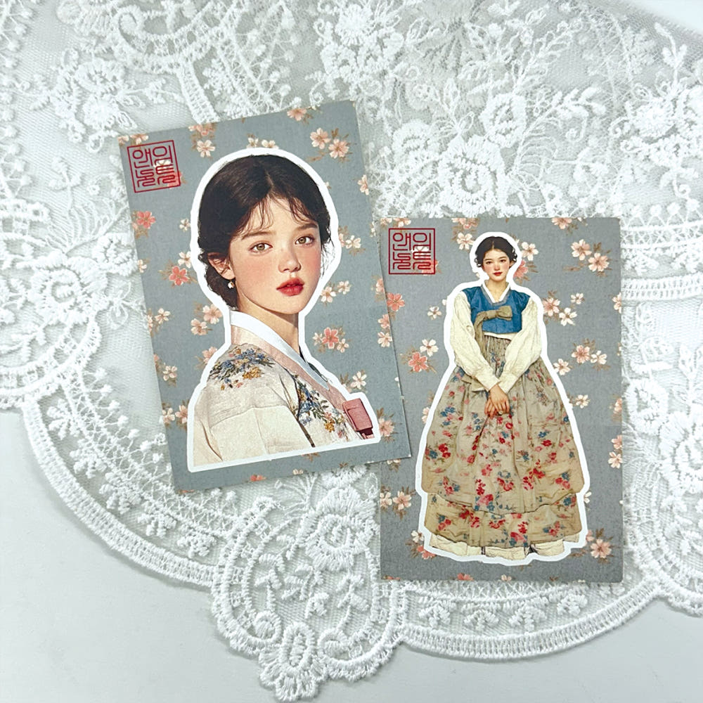 [Ann's NOTE]Hanbok Boys and Girls Paper 14 Sheets
