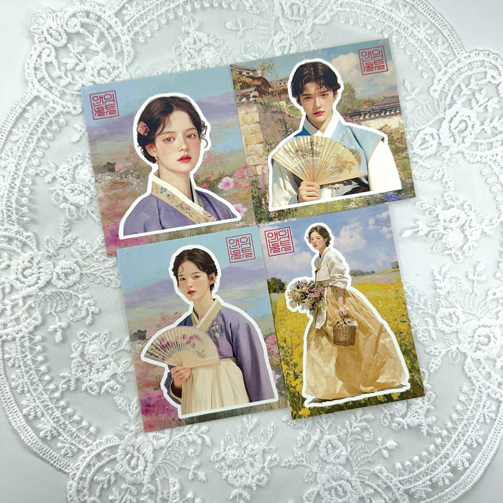 [Ann's NOTE]Hanbok Boys and Girls Paper 14 Sheets