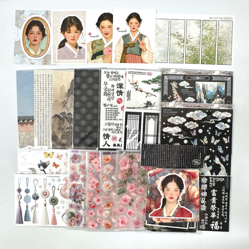 [Ann's NOTE] [Forest of Hanbok] ALL IN ONE PACK