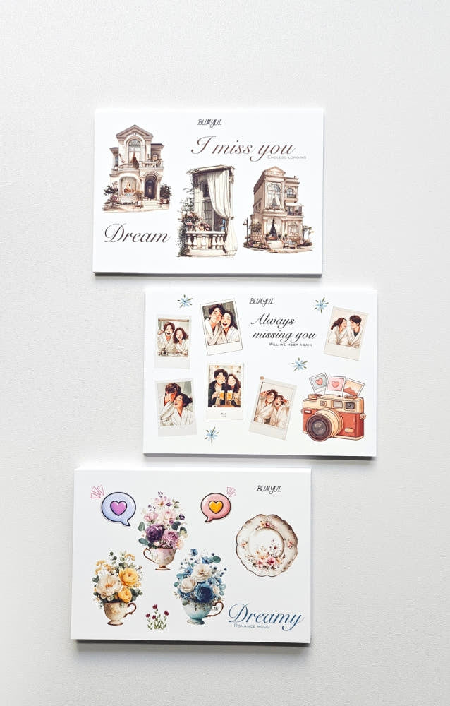 [BUMYUL] That Day’s Nostalgic Moment Sticker