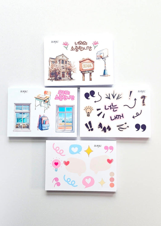 [BUMYUL] Our School Days Together Sticker