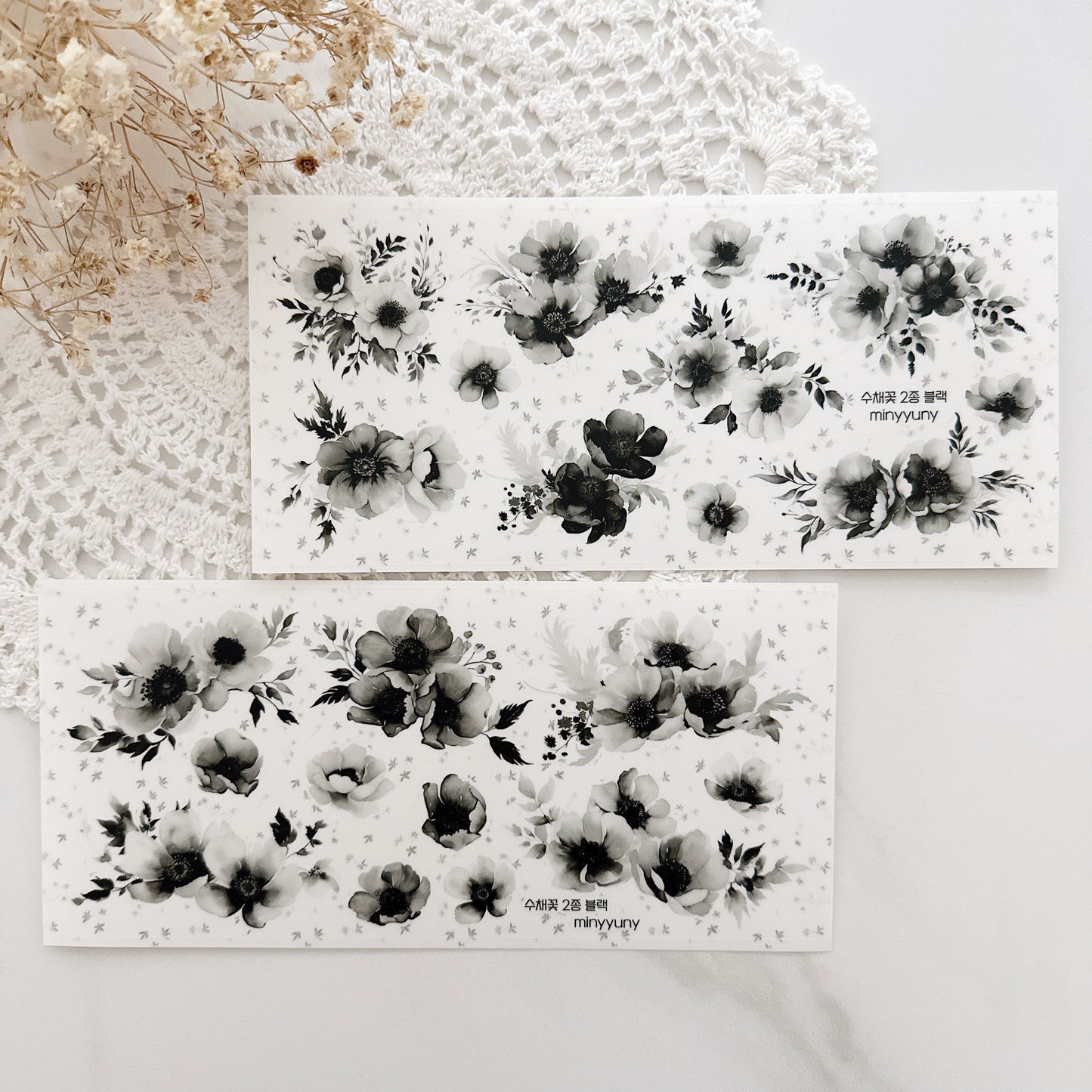 [MINYYUNY] Watercolor Flowers PET