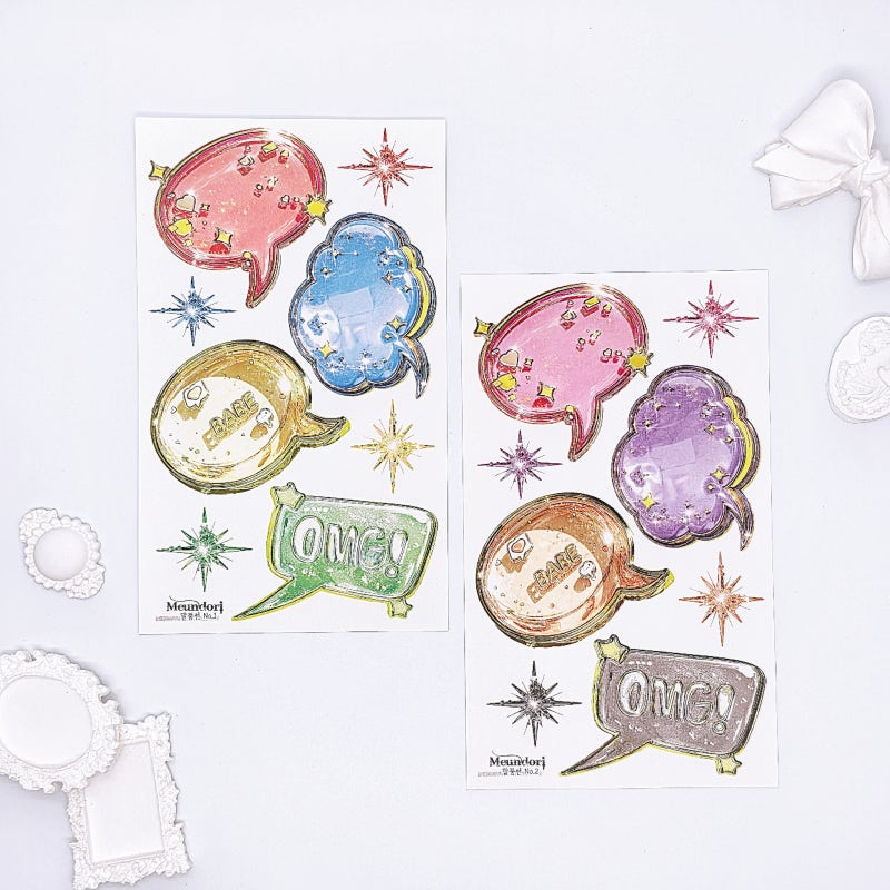[DOA SHOP]  Y2K Balloon of word Sticker