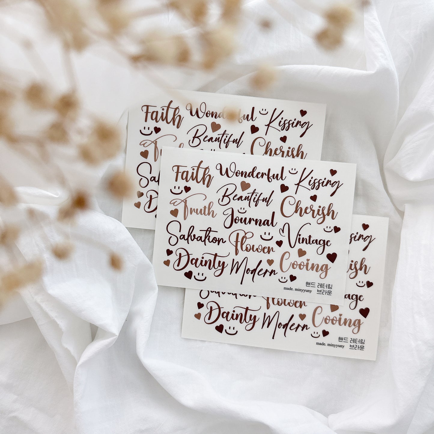 [MINYYUNY]  Hand Lettering PET Brown