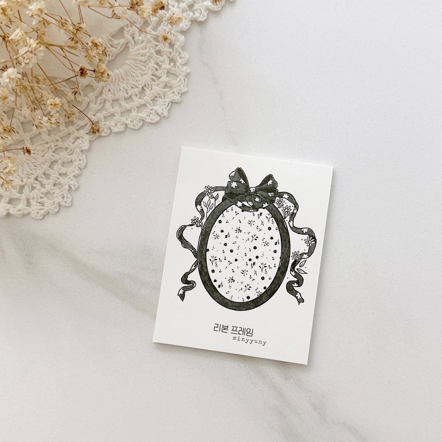 [MINYYUNY]  Ribbon Frame Memo Black