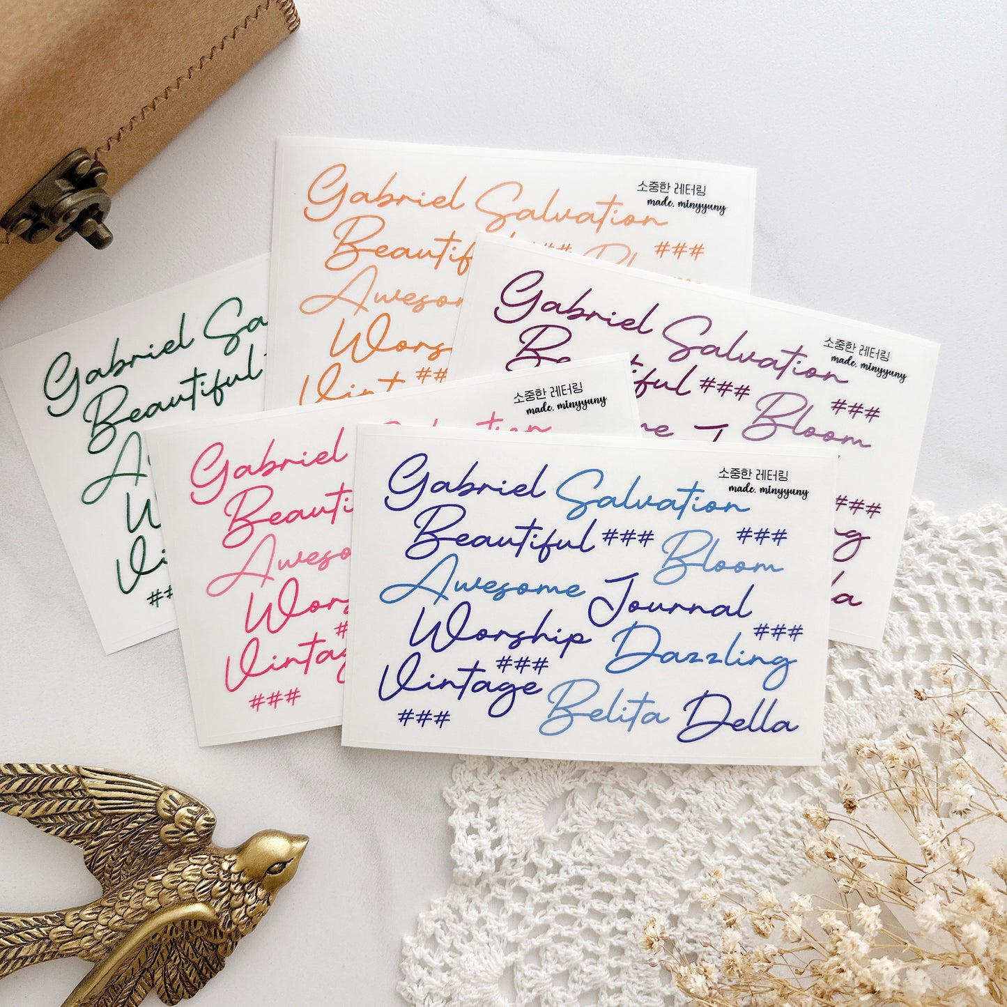 [MINYYUNY]  Precious Lettering PET Color
