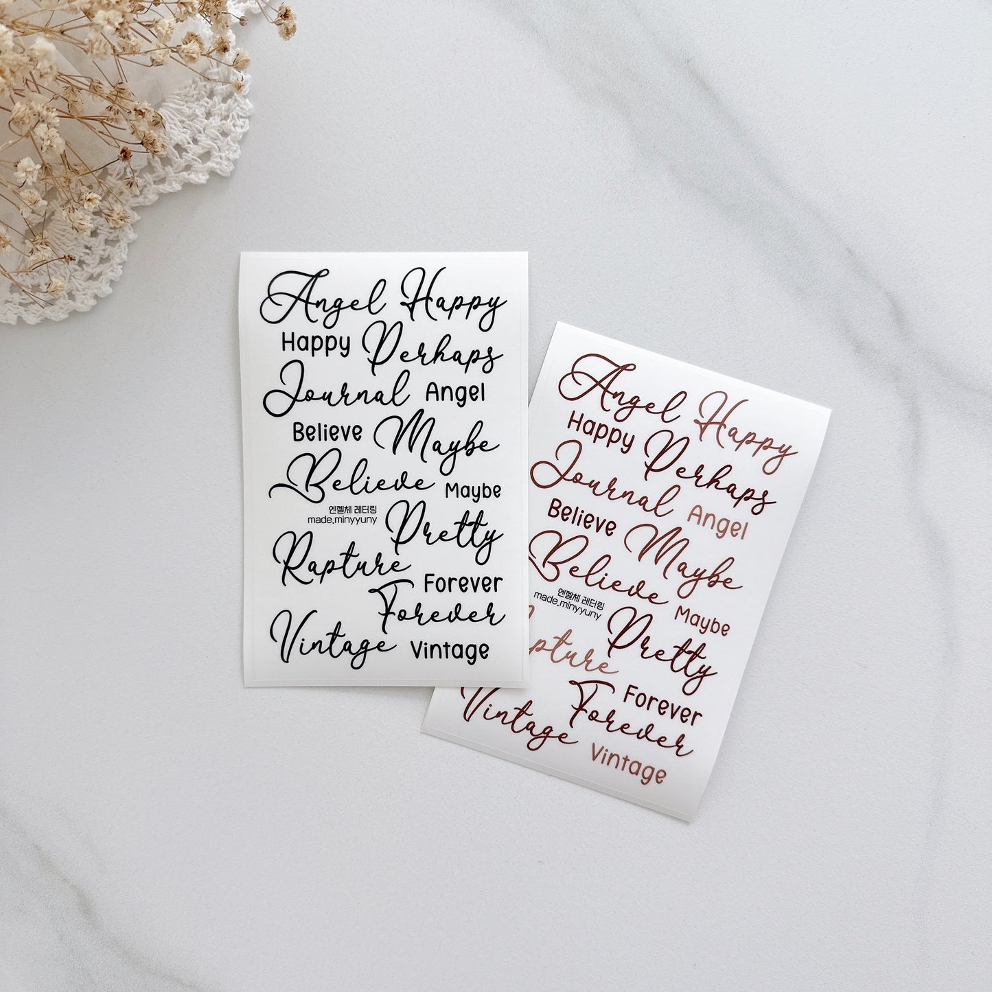 [MINYYUNY] Angel Script Lettering Black/Brown