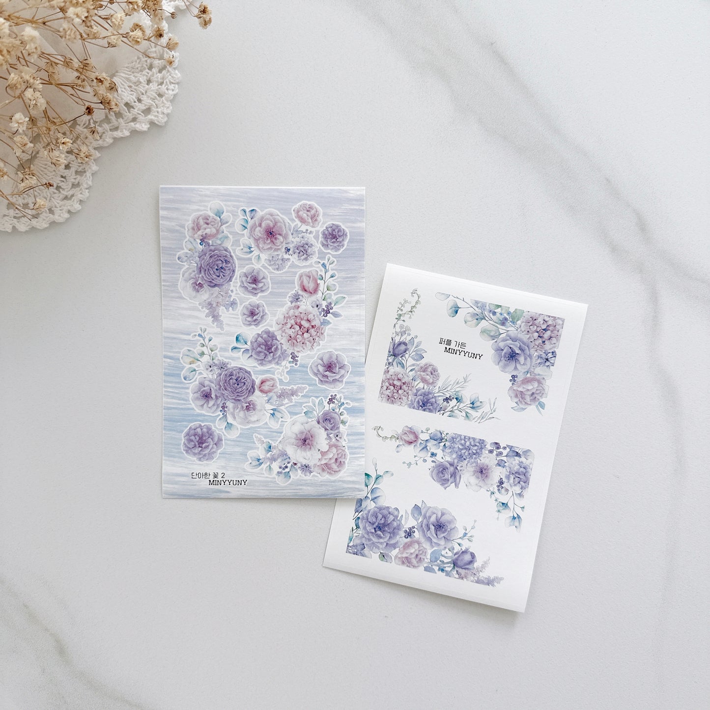 [MINYYUNY] Elegant Flower 2 + Purple Garden Sticker