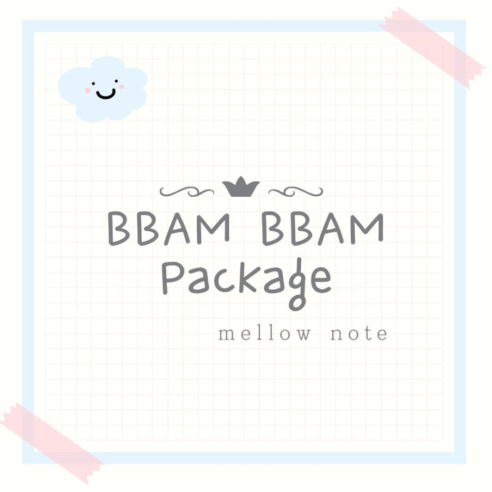 [Mellow Note] 21. 9月 BBAM BBAM パッケージ
